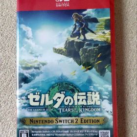 Switch2 ゼルダの伝説 ティアーズ オブ ザ キングダム Edition