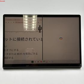 爆速発送Yoga Tab 13 128GB ブラック YT-K606F ジャンク品