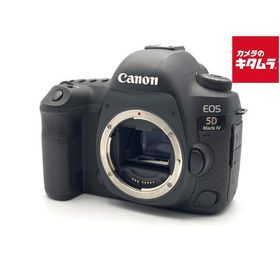 【中古】 【並品】 キヤノン EOS 5D Mark IV ボディ