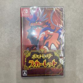 《新品・未開封》ポケットモンスター スカーレット