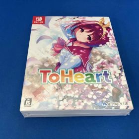 未開封品 ニンテンドースイッチ 『ToHeart』 (プレミアムエディション)
