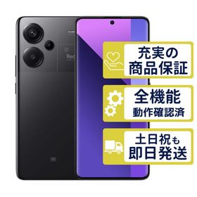 Redmi Note 13 Pro+ 5G 256GB SIMフリー版 ミッドナイトブラック Xiaomi Bランク 整備済中古品 4548