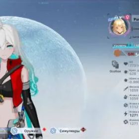 幻塔 ~Simulacra 5 ⭐ Nemesis, Meryl, Samir, Tsubasa, Coco Ritter, SHALY avatar, images #46959040 🔆☄️✅✅