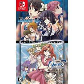 【送料無料】[Nintendo Switch]/ゲーム/Ever 17 /Never 7 Double Pack [通常版]