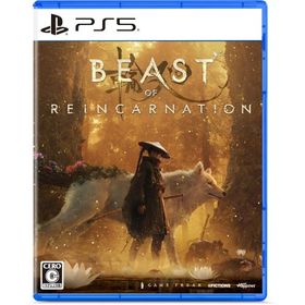 Beast of Reincarnation