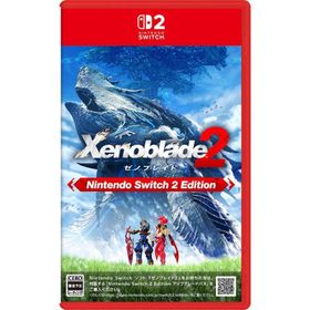 ゼノブレイド2 Nintendo Switch 2 Edition[ラッピング不可]