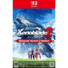 『新品』『お取り寄せ』{Switch2} ゼノブレイド2 Nintendo Switch 2 Edition(ニンテンドースイッチ2 エディション) 任天堂(20261001)