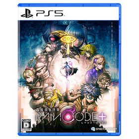 【送料無料】[PS5]/ゲーム/超探偵事件簿 レインコード プラス