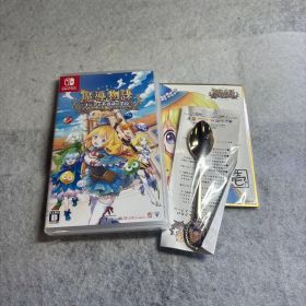 Switch 魔導物語 フィアと不思議な学校 通常版 スイッチソフト