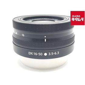 【中古】 【良品】 ニコン NIKKOR Z DX 16-50mm f/3.5-6.3 VR