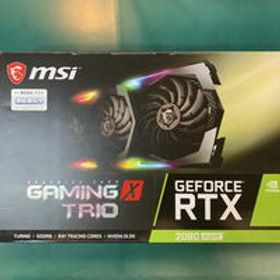 中古 各社 GeForce RTX2080 SUPER (8GB PCIE) 140222 状態： C:並品
