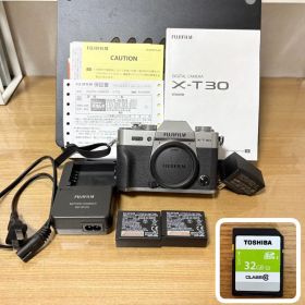 FUJIFILM X-T30 シルバー バッテリー2個 充電器 SDカードつき