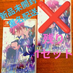 Switch UN:LOGICAL 通常版 １セット