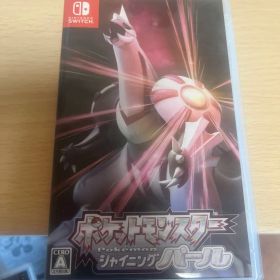 ポケットモンスター シャイニングパール Nintendo Switch ソフト