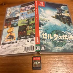 ゼルダの伝説 ティアーズ オブ ザ キングダム Switch ソフト