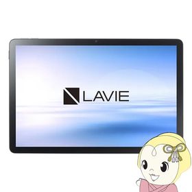 NEC タブレット LAVIE Tab T10 PC-T1055KAS/10.1型/WUXGA/Helio G85/4GB/128GB/Android 14/WPS Office/ルナグレー