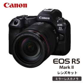 【ふるさと納税】【Canon】 キヤノン ミラーレス カメラ EOS R5 Mark2 レンズキット キャノン 一眼 家電_0048C