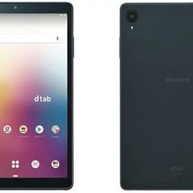 【中古】Cランク【傷や汚れあり】 SIMフリー d-42A Lenovo dtab Compact ネイビー 本体のみ 利用制限-(白ロム) 送料無料