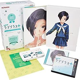 【中古】【非常に良い】NEWラブプラス+ リンコデラックスコンプリートセット (ニンテンドー3DS LL同梱)【メーカー生産終了】