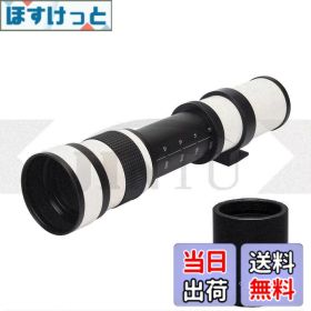 【送料無料】JINTU 420-800mm f8.3 HDマニュアル望遠レンズ+ 2倍望遠レンズ1600mm D600 D610 D700 D750 D800 D800e D850 D3400 D5000 D5100 D5200 D5300 D5500 D5600 D7100 D7200 色：ホワイト