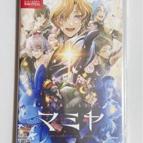 世界滅亡共有幻想マミヤ switch