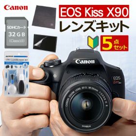 【一眼レフカメラ始めませんか5点セット】新品/キヤノン (Canon) EOS Kiss X90 ブラック デジタルカメラ デジタル一眼レフカメラ レンズキット レンズ1本標準付属 デジタル一眼 入門 初心者 コンパクト 軽量 育児記録 子育て記録 （.QL）（ラッピング不可）