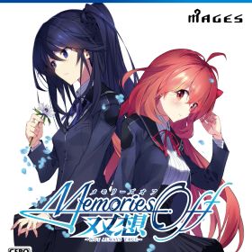 MAGES. 【PS4】メモリーズオフ 双想 〜Not always true〜 通常版 [PLJM-17381 PS4 メモリ-ズオフソウソウ ノットオ-ルウェイズトゥル- ツウジョウ]