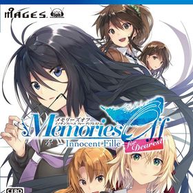 【中古】メモリーズオフ-Innocent Fille- for Dearest