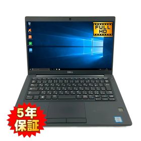 【Win11完全対応】【ビジネススタンダード】 DELL Latitude 7390 第8世代 Core i5 8250U/1.60GHz 8GB SSD256GB M.2 NVMe Windows10 64bit WPSOffice 13.3インチ フルHD カメラ 無線LAN 中古パソコン ノートパソコン PC Notebook 【中古】