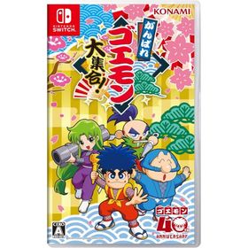 【新品】Switch がんばれゴエモン大集合!【メール便】