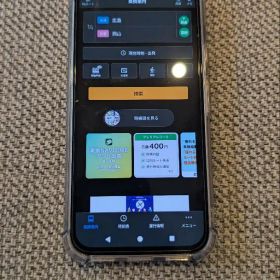 Google Pixel8a 本体 ポーセリン128GB（SIMフリー）