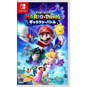(Switch)マリオ+ラビッツ ギャラクシーバトル(新品)
