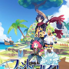 ファントム・ブレイブ 幽霊船団と消えた英雄 Switch版