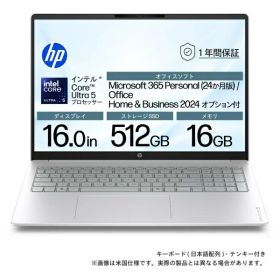 HP｜エイチピー ノートパソコン OmniBook 3/16 グレイシャーシルバー DD3C9PA-AAAB [intel Core Ultra 5 /メモリ：16GB /SSD：512GB /M365 (24か月) or Office 選択可能 /Windows11 Home /16.0型 /2026年7月モデル]