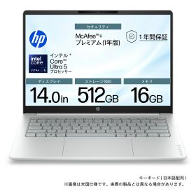 HP｜エイチピー ノートパソコン HP OmniBook 3 14-ht0011TU (14型/Windows11/インテル Core Ultra 5 プロセッサー225U/メモリ 16GB/SSD 512GB/Office)グレイシャーシルバー HP OmniBook 3 Laptop 14-ht0000TU シリーズ DD1V1PA-AAAF