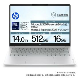 HP｜エイチピー ノートパソコン OmniBook 3/14 グレイシャーシルバー DD1V1PA-AAAB [intel Core Ultra 5 /メモリ：16GB /SSD：512GB /M365 (24か月) or Office 選択可能 /Windows11 Home /14.0型 /2026年7月モデル]