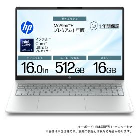 HP｜エイチピー ノートパソコン HP OmniBook 3 16-bu0057TU (16型/Windows11/インテル Core Ultra 5 プロセッサー225U/メモリ 16GB/SSD 512GB)グレイシャーシルバー HP OmniBook 3 Laptop 16-bu0000TU シリーズ DD3C9PA-AAAE
