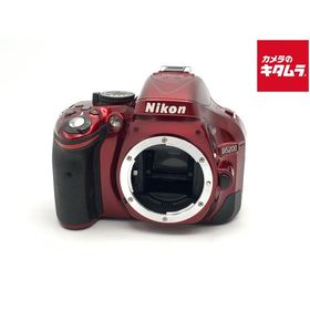 【中古】 【並品】 ニコン D5200 ボディ レッド