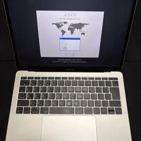 MacBook Pro 13インチ 2017 i5 8GB SSD256GB