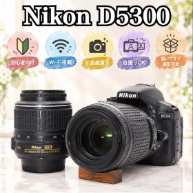 【すぐ使える】Nikon D5300✨一眼レフカメラ✨ Wi-Fi✨ニコン✨