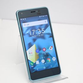 【液晶美品】SIMフリー Softbank 704KC DIGNO J アクアブルー