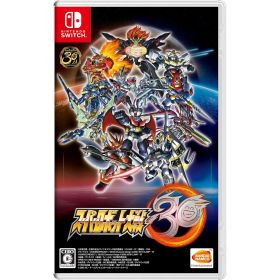 【Switch】スーパーロボット大戦３０