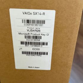新品未使用 VAIO SX14-R 勝色 358H 32/512 VJS4R28