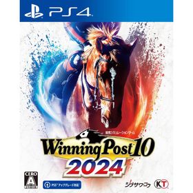 PS4Winning Post 10 2024