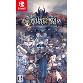 【中古】 ユニコーンオーバーロード Nintendo Switch [ゲームソフト]