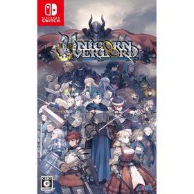 ユニコーンオーバーロード - Switch