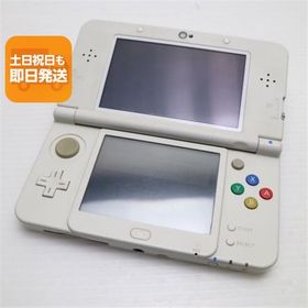 良品中古 Newニンテンドー3DS ホワイト 即日発送 game 任天堂 本体 あすつく 土日祝発送OK