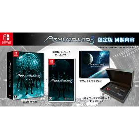 [ニンテンドースイッチ ソフト] サイヴァリア3 限定版 [SUC-NS006]