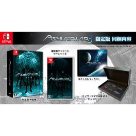 【中古】[Switch] サイヴァリア3(Psyvariar 3) 限定版 サクセス(20260521)