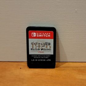 Switch スイッチ ピオフィオーレの晩鐘 Episodio1926 ソフト